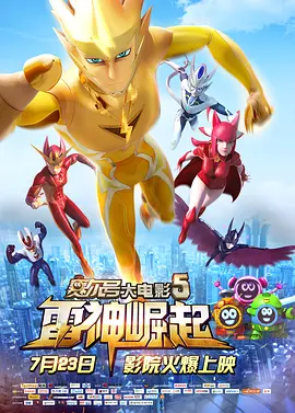 公厕公厕gaygaygay