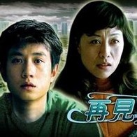 成人在线观看一区