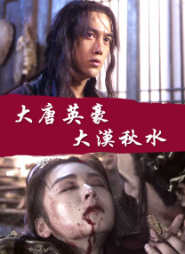 91视频免费下载