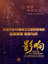 9久9久热精品视频在线观看